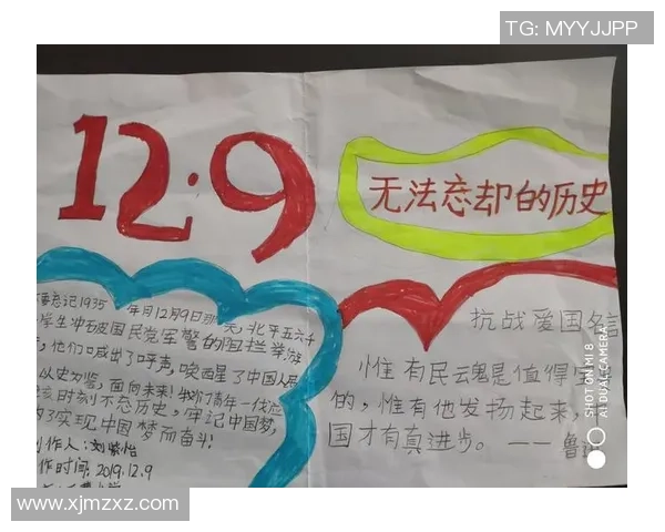 对话杨芳：回顾她的足球生涯与未来展望