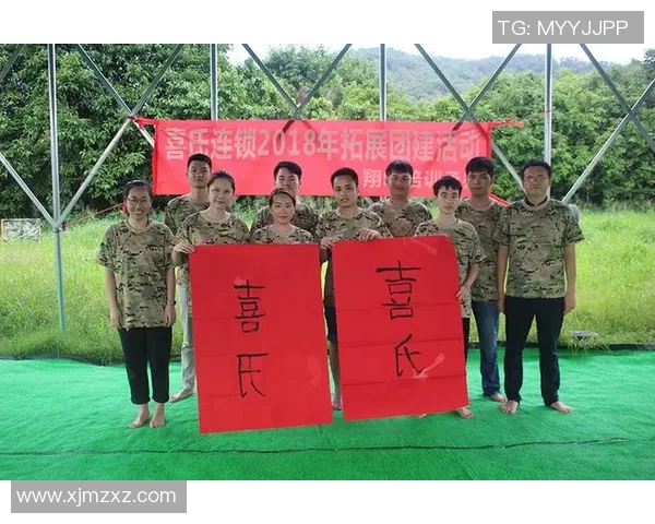 小学足球队队旗设计与意义探讨以及如何提升团队凝聚力的策略分享